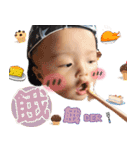 Baby information（個別スタンプ：8）