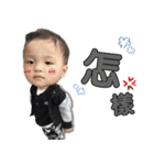 Baby information（個別スタンプ：11）