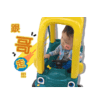Baby information（個別スタンプ：12）