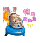 Baby information（個別スタンプ：16）