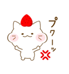 いちご大福にゃん（個別スタンプ：20）