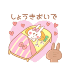 しょうき♥が好きすぎてつらい（個別スタンプ：15）