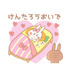 けんたろう♥が好きすぎてつらい（個別スタンプ：15）