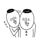 頭の悪い【あみちゃん】（個別スタンプ：6）