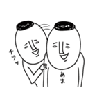 頭の悪い【あまちゃん】（個別スタンプ：6）