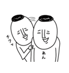 頭の悪い【あんちゃん】（個別スタンプ：40）