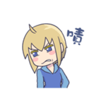Melancholy pudding daily（個別スタンプ：8）