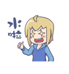 Melancholy pudding daily（個別スタンプ：11）