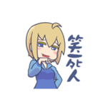 Melancholy pudding daily（個別スタンプ：13）