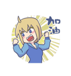 Melancholy pudding daily（個別スタンプ：14）