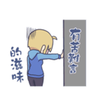 Melancholy pudding daily（個別スタンプ：15）
