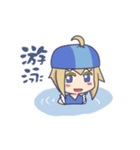 Melancholy pudding daily（個別スタンプ：17）