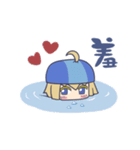 Melancholy pudding daily（個別スタンプ：18）
