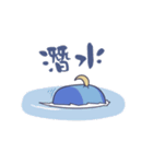Melancholy pudding daily（個別スタンプ：19）