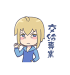 Melancholy pudding daily（個別スタンプ：25）
