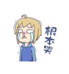 Melancholy pudding daily（個別スタンプ：26）