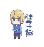 Melancholy pudding daily（個別スタンプ：29）