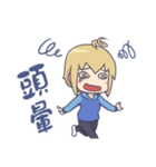 Melancholy pudding daily（個別スタンプ：32）