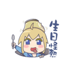 Melancholy pudding daily（個別スタンプ：33）