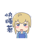 Melancholy pudding daily（個別スタンプ：34）