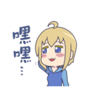 Melancholy pudding daily（個別スタンプ：38）
