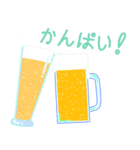 Kanpai Happy Hour（個別スタンプ：23）