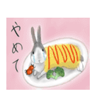 Are u a rabbit con？（個別スタンプ：27）