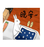 Are u a rabbit con？（個別スタンプ：29）