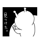 ぷるちょりずむ宣言（個別スタンプ：7）