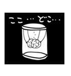 ぷるちょりずむ宣言（個別スタンプ：12）