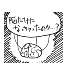 ぷるちょりずむ宣言（個別スタンプ：13）