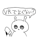 ぷるちょりずむ宣言（個別スタンプ：29）