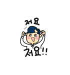 The Youngest Emoticon（個別スタンプ：2）