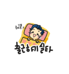 The Youngest Emoticon（個別スタンプ：6）