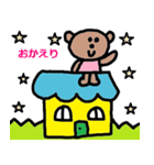 かわいい日常会話スタンプ251（個別スタンプ：1）