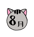 ねこちゃんスケジュール～月＆曜日～（個別スタンプ：9）