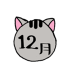 ねこちゃんスケジュール～月＆曜日～（個別スタンプ：13）