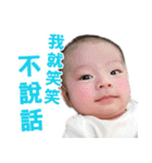 Babies in the House（個別スタンプ：25）