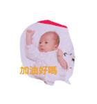 Baby eggy（個別スタンプ：10）