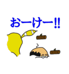 判じ絵って？（個別スタンプ：13）