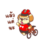 Dog Cycling（個別スタンプ：20）