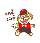 Dog Cycling（個別スタンプ：23）