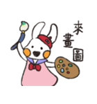 Bunny's Family:Tona（個別スタンプ：1）