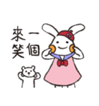 Bunny's Family:Tona（個別スタンプ：2）