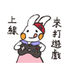 Bunny's Family:Tona（個別スタンプ：7）