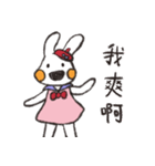 Bunny's Family:Tona（個別スタンプ：8）