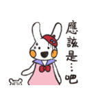 Bunny's Family:Tona（個別スタンプ：9）