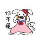 Bunny's Family:Tona（個別スタンプ：19）