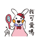 Bunny's Family:Tona（個別スタンプ：20）