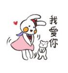 Bunny's Family:Tona（個別スタンプ：21）